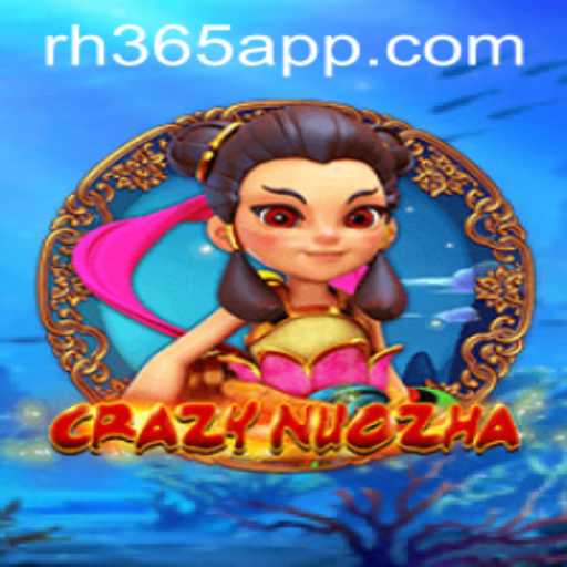 CrazyNuoZha Game: An Exciting Dive into the Digital World